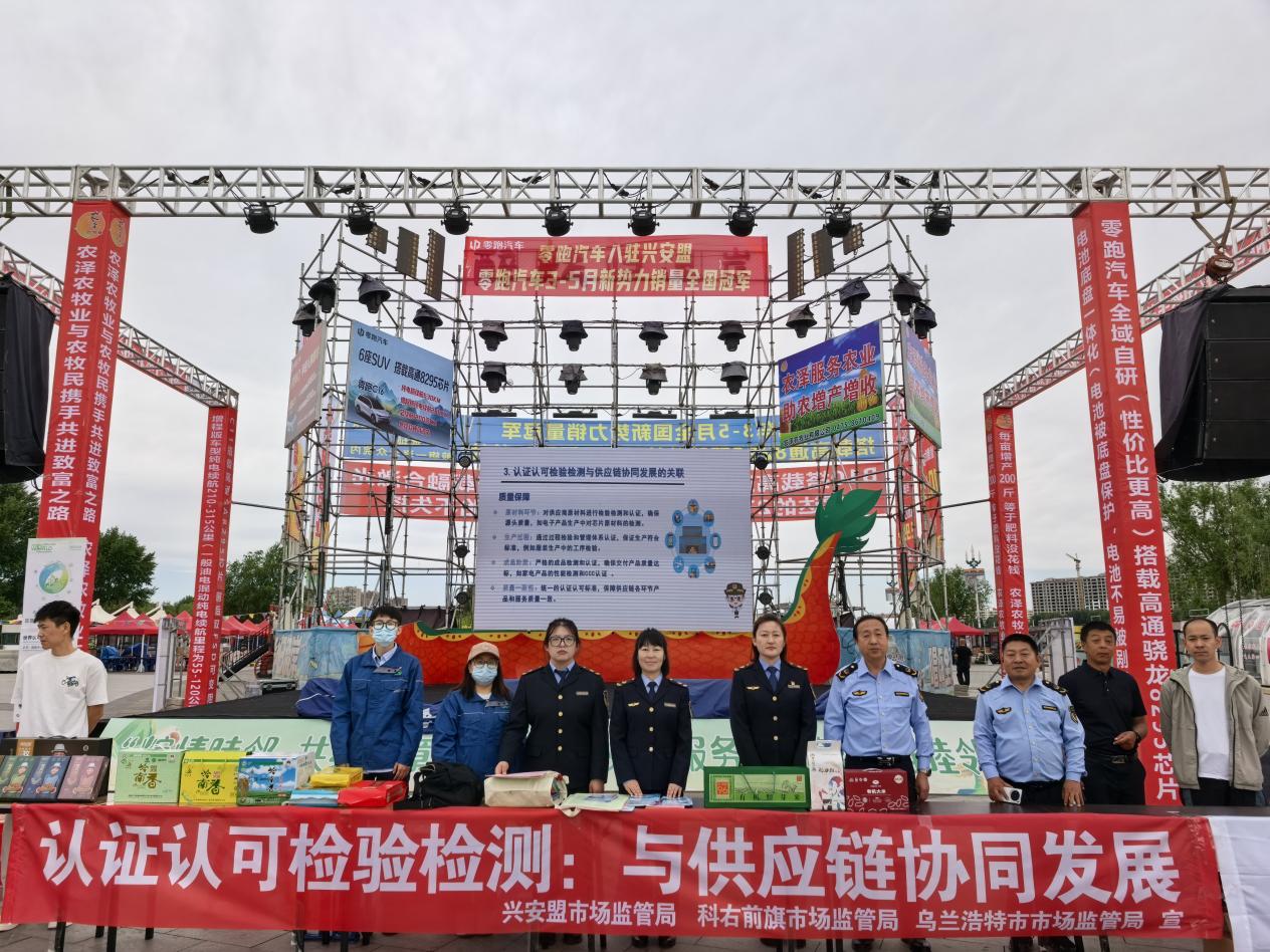 聊城中院组织开展义务植树活动__组织开展主题党日活动